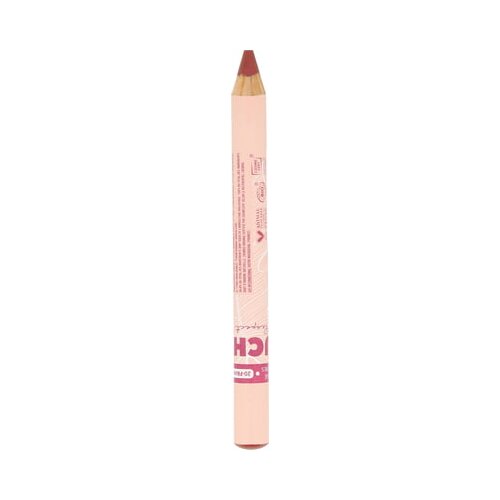JCH Respect lipstick - 20 framboise Cene