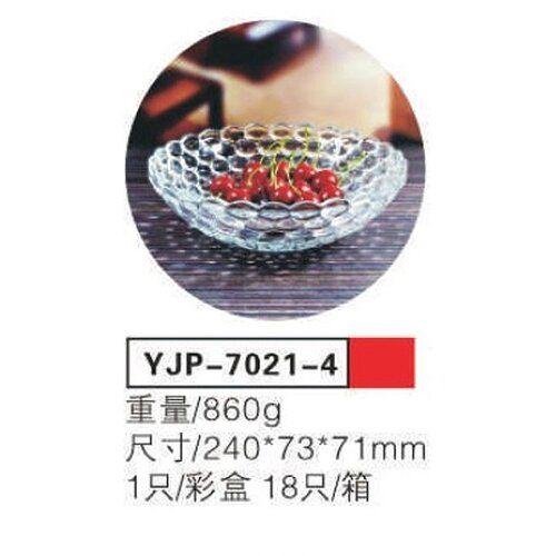  Stakleni tanjir 1/1 24x7.3 cm YJP-7021-4 Cene