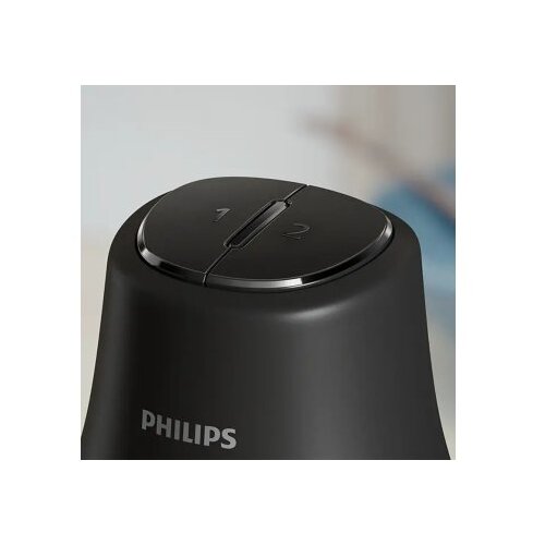Philips sjeckalica HR1501/00, 450 W Slike