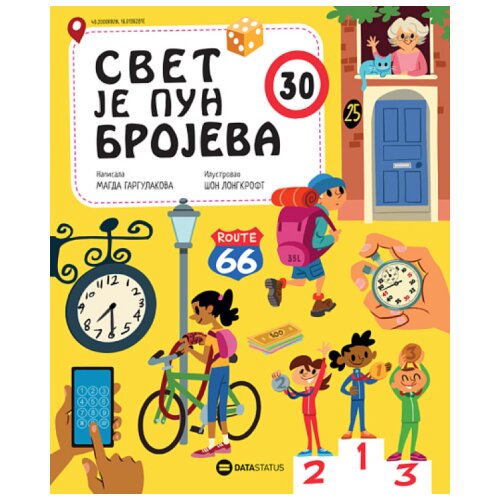 Svet je pun brojeva Cene