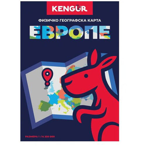 Kengur kort, fizičko geografska karta, Evropa Slike