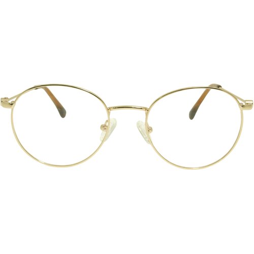 Berkeley Naočare BB 705018 C2 Slike