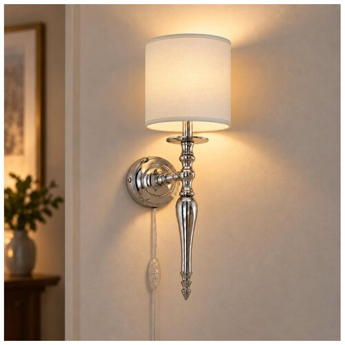 Brilagi Zidna lampa NUBILA 1xE27/60W/230V sjajni hrom/krem boja Slike