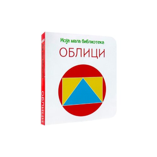  Moja mala biblioteka: Oblici Cene