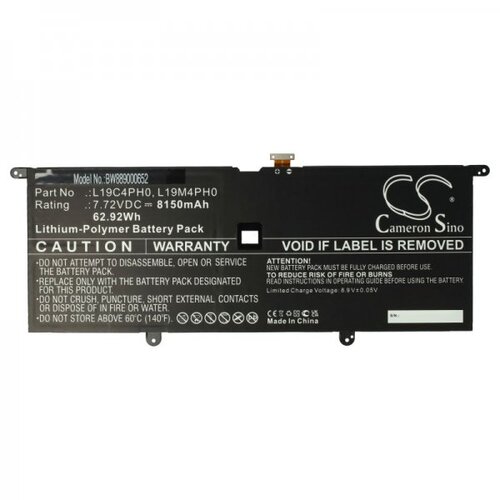 VHBW Baterija za Lenovo Yoga Slim 9-14ITL5, 8150 mAh Cene
