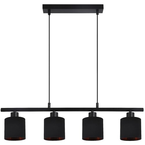 Mömax viseča Svetilka Goldi, Črna, Zlata, 4 X Led 15 W Cene