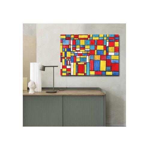 WALLXPERT dekorativna slika 70100FAMOUSART 048 Cene