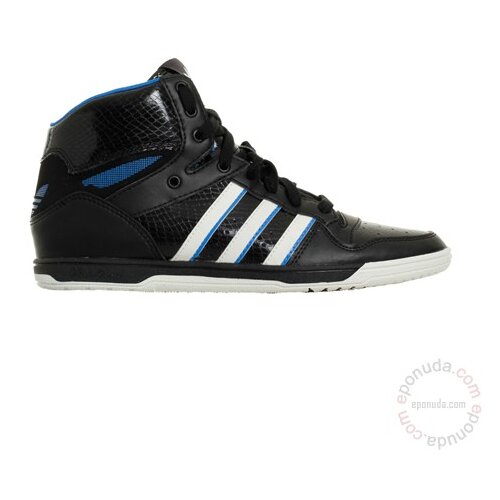 Adidas ženske duboke patike M ATTITUDE SLEEK W G51662 Slike