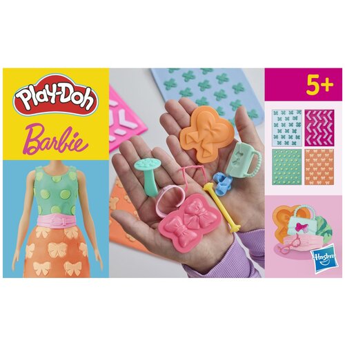 PLAY-DOH Barbie ustvarjanje oblačil ast Slike