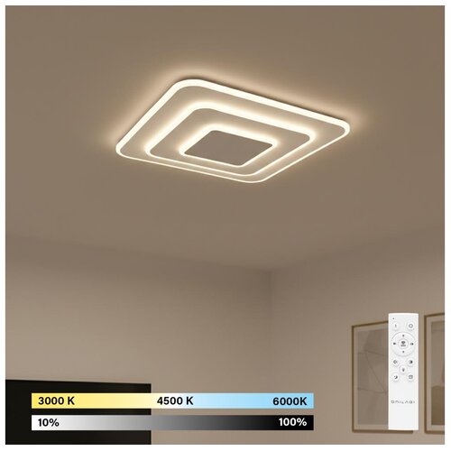  Brilagi - LED prigušiva plafonska svetiljka MODERN LED/72W/230V 2700-6500K + daljinski upravljač Cene