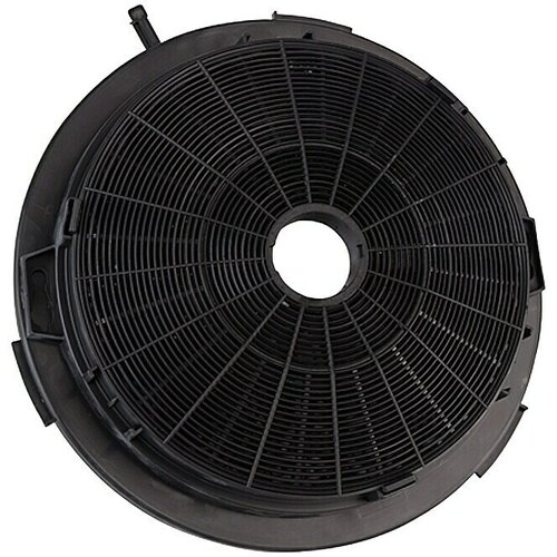 Air-Circle Filtar s aktivnim ugljenom (Plastika) Cijene