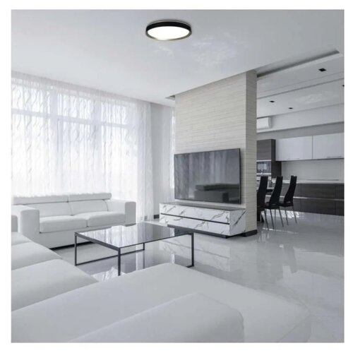  LED stropno svetlo ILVI, prigu&amp;scaron;iva, LED/45W/230V 2700-6500K prečnik 50 cm crna/mesing + daljinski upravljač Slike