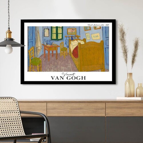 WALLXPERT 4262SYHGOGH-002 Vi&scaron;enamenska Dekorativna Slika u Ram Cene