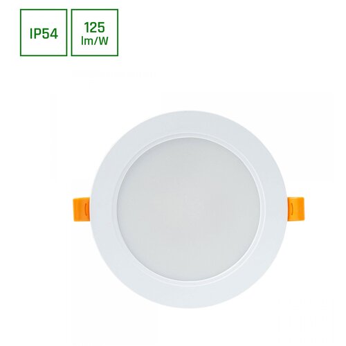  LED panel ugradni round DL12W IP54 4000K Spectrum Cene
