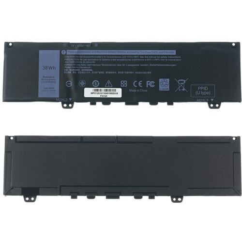  Baterija za laptop Dell Inspiron 13 7000 F62G0 HQ2200 B Cene
