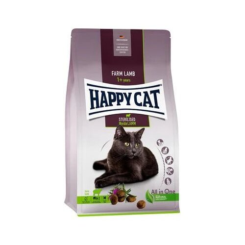 Happy Cat Happy Cat Sterilised Adult jagnjetina 1,3 kg Cene