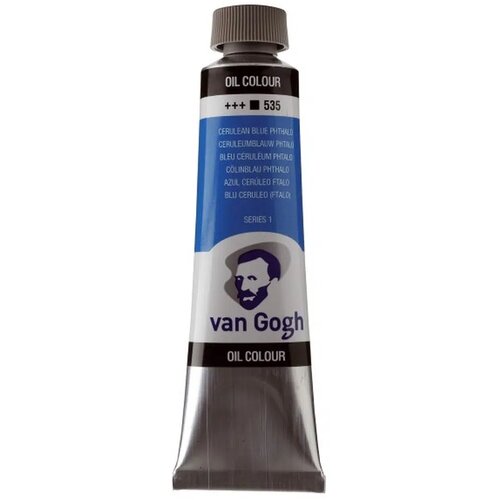 Royal Talens van gogh oil, uljana boja, 40ml- odaberite nijansu cerulean blue phthalo Slike