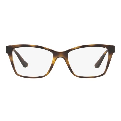 Vogue Naočare VO 5420 W656 Cene