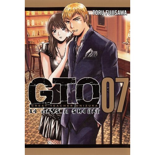 Penguin Random House Tohru Fujisawa - GTO: 14 Days in Shonan, Vol. 7 Cene