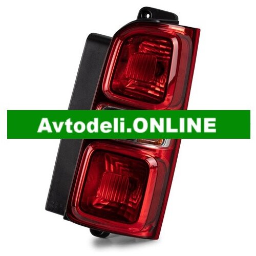 CITROËN/PEUGEOT Originalna zadnja luč TRAVELLER JUMPY VIVARO ZAFIRA desna Cene