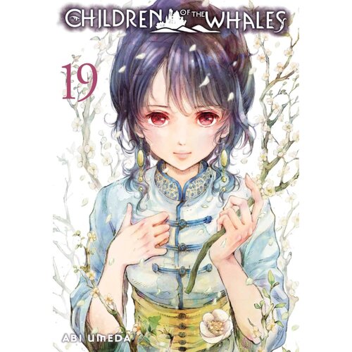 VIZ Media Abi Umeda - Children of the Whales, Vol. 19 Cene