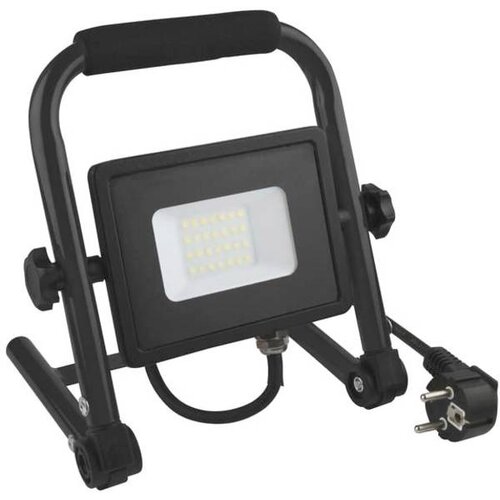 Müller Licht gradbeni led 20W reflektor 6500K, (20374032) Cene