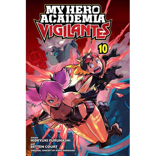 VIZ Media Hideyuki Furuhashi, Betten Court - My Hero Academia: Vigilantes, Vol. 10 Cene