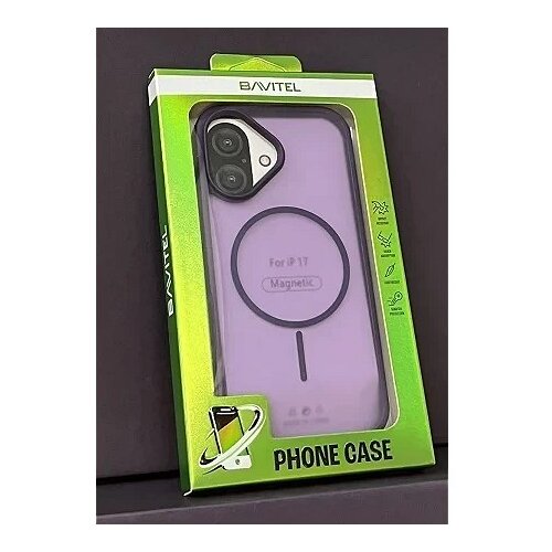 BAVITEL iphone 17 magsafe ljubičasta Cene