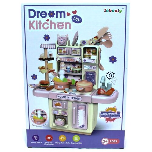  Igračka Kuhinja set 063933 Cijene