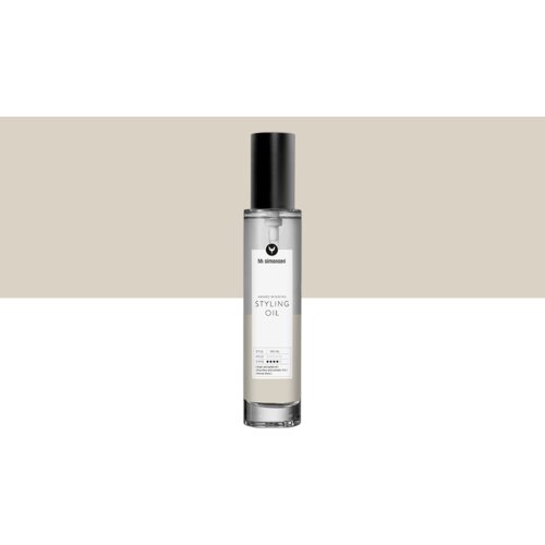 HH Simonsen Styling oil - ulje za kosu Cijene