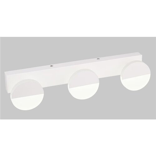 Candellux Lighting Bijela LED zidna lampa Sing - Cijene