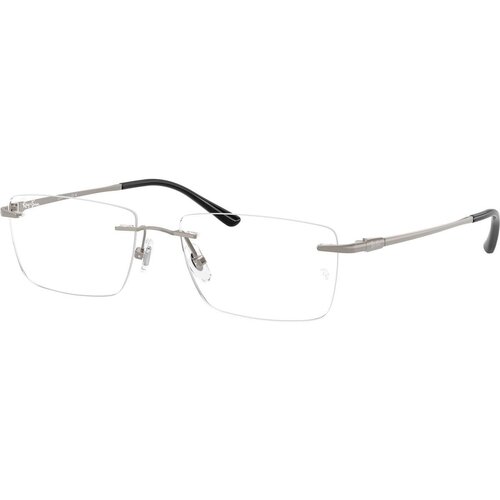 Ray-ban RX8781D 1000 ONE SIZE (56) Siva/Kristalna Cene