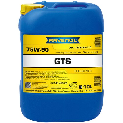 RAVENOL Ulje za menjače Gear Trans Synth GTS 75W-90, 10 l Cene