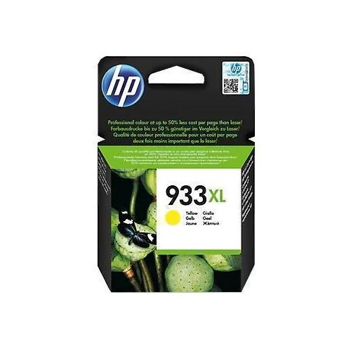 HP Kertridž CN056AE, XL Žuta Slike