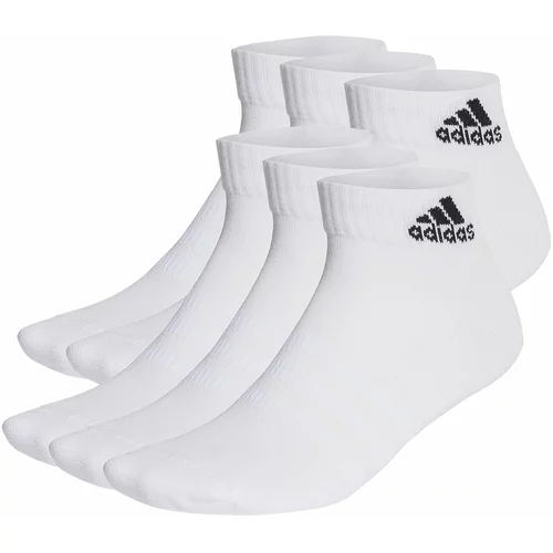 Adidas Unisex nizke nogavice Cushioned Sportswear Ankle Socks 6 Pairs HT3442 white/black
