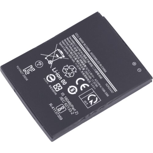  Baterija EB-BG525BBE za SAMSUNG Galaxy Xcover 5 G525 neoriginal Cene