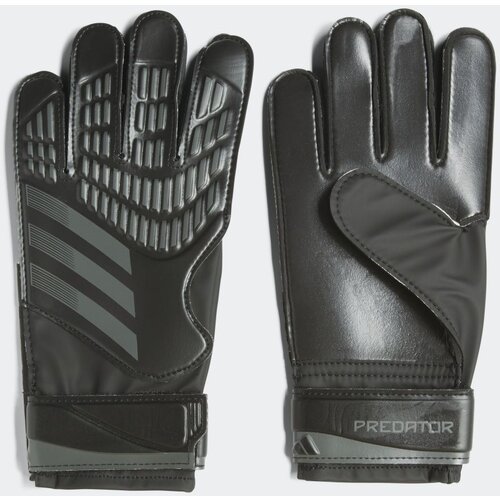 Adidas Rukavice predator trn U Cene
