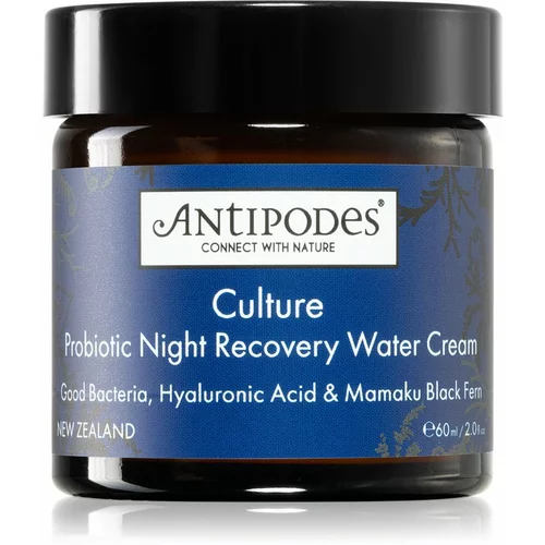 Antipodes Culture Probiotic Night Recovery Water Cream intenzivna noćna krema za revitalizaciju kože lica s probioticima 60 ml