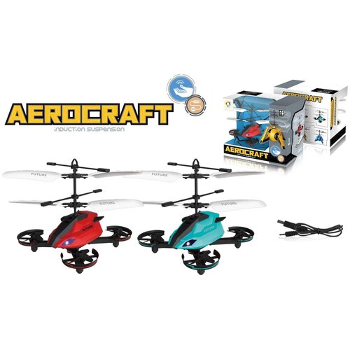 Friends Leteči helikopter YG118846 Slike