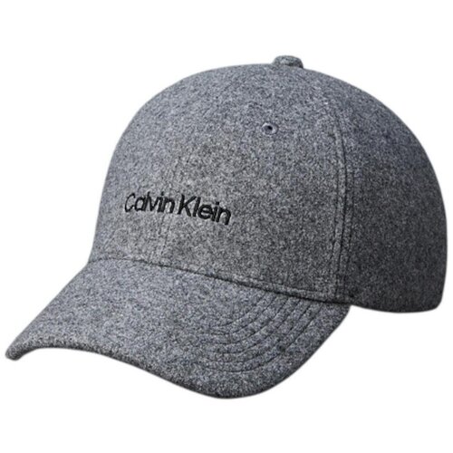 Calvin Klein Jeans Kape s &amp;scaron;iltom LV04D5131G PAF Siva Slike