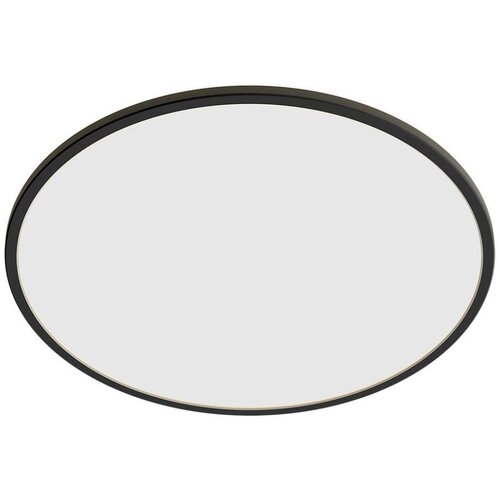 Philips LED prigu&scaron;iva spolja&scaron;nja svetiljka SUPERSLIM LED/15W/230V IP54 crna Cene