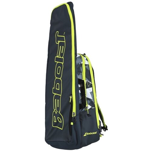 Babolat 753101370 Tamno plava Slike
