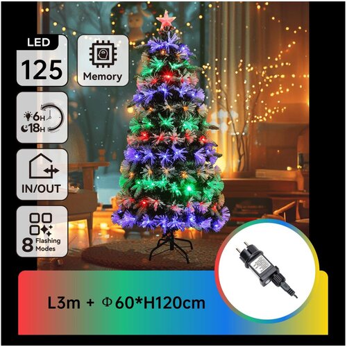 Aigostar LED RGBY spolja&scaron;nja božićna jelka 125xLED/6W/230V/8 funkcija 120cm IP44 Cene