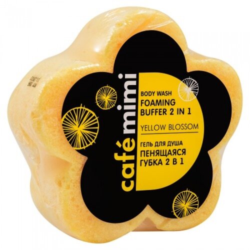 Caf&amp;eacute; Mimi Penu&amp;scaron;avi sunđer 2 u 1 &amp;ldquo;Žuti cvet&amp;rdquo; 60g Slike