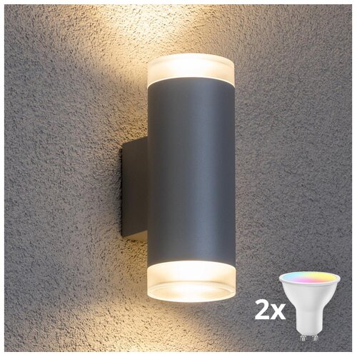  Brilagi - LED RGBW spolja&scaron;nje zidno svetlo MATERA 2xGU10/6W/230V siva IP54 Cene