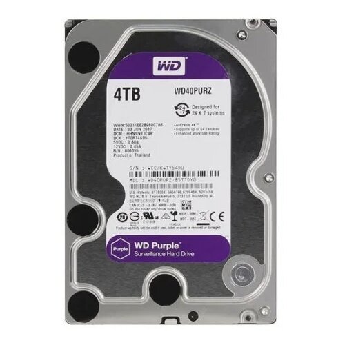 HDD AV WD Purple 4TB WD40PURZ Cijene