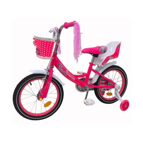 Thema Sport ThemaSport dečija bicikla ts-20 roze girl 1 aurora ( ts-1-20 girl roze-1 ) Cene