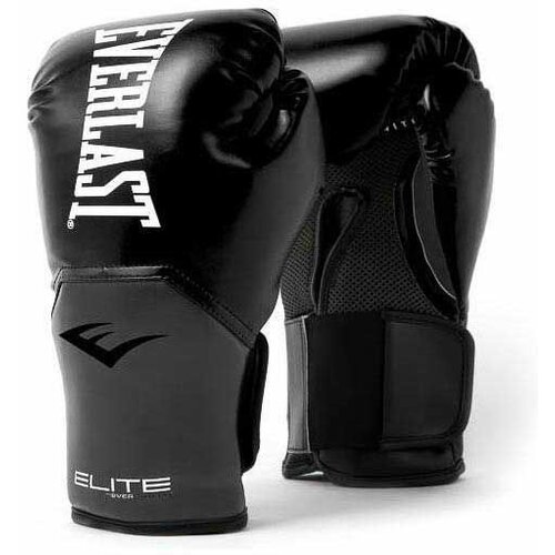 Everlast Pro Style Elite Boxing Gloves - CRNA Cene