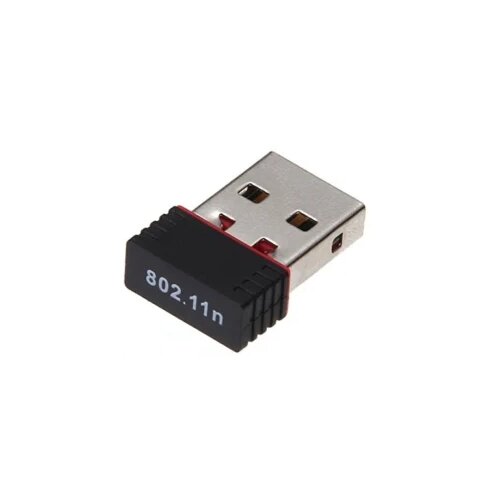 Pix-Link LV-UW01RK Wireless Mini USB Adapter Cijene
