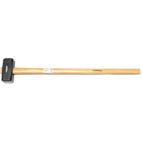 Ramda MACOLA 4kg s drvenom dr&scaron;kom 90cm Cijene